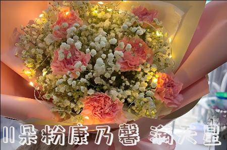 内江哪里有花店