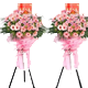 �ڽ���ҵ����